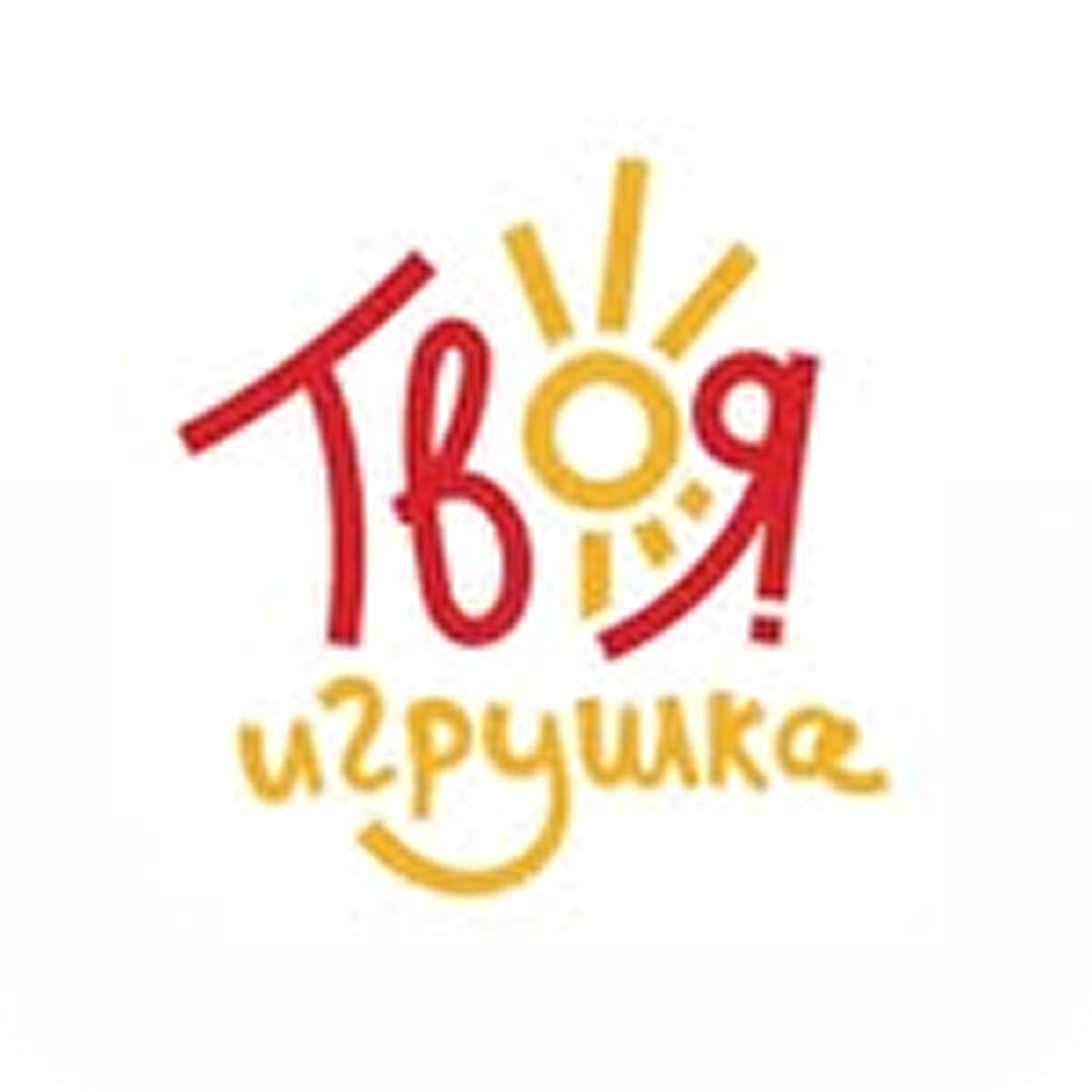 Различные игрушки для детей от 2р в магазине "Твоя игрушка" в Витебске